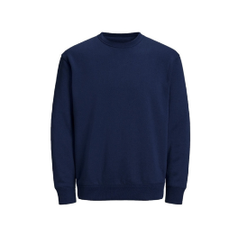 Buzo de algodón frizado